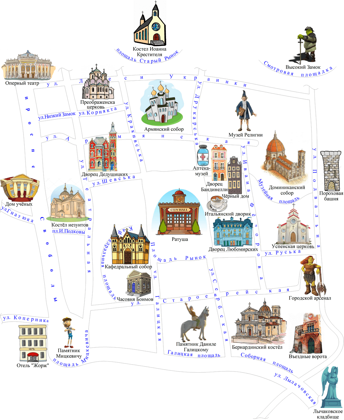 Карта достопримечательностей Львова